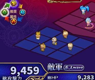 7-3-2ヘル.jpg