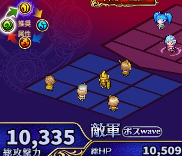 7-3-4ヘル.jpg