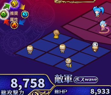 7-3-5ヘル.jpg
