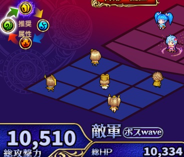 7-3-7ヘル.jpg