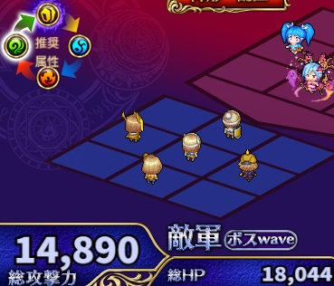 7-3-8ヘル.jpg