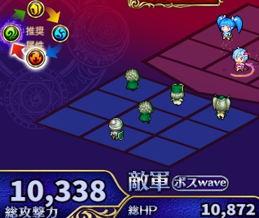 7-4-3ヘル.jpg