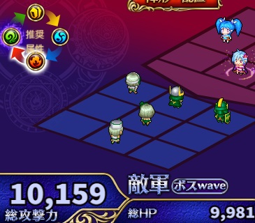 7-4-4ヘル.jpg