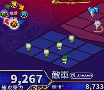 7-4-5ヘル.jpg