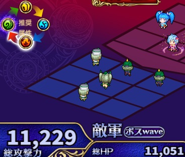 7-4-6ヘル.jpg