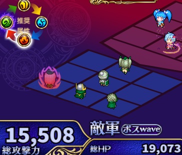 7-4-7ヘル.jpg