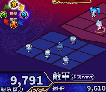 7-5-3ヘル.jpg