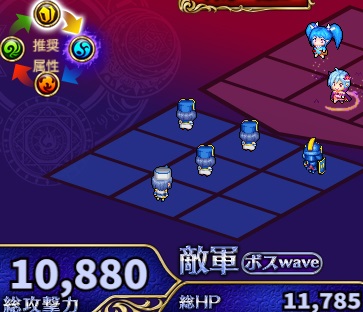 7-5-4ヘル.jpg