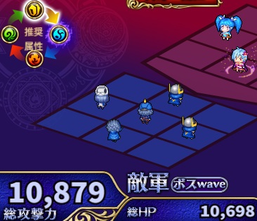 7-5-5ヘル.jpg