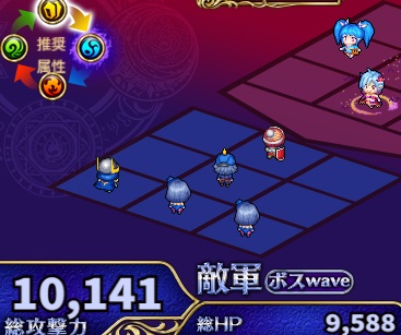 7-5-7ヘル.jpg