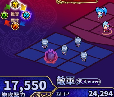 7-6-3ヘル.jpg