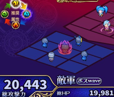 7-6-4ヘル.jpg