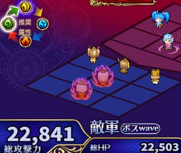 7-6-5ヘル.jpg