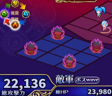 7-6-6ヘル.jpg