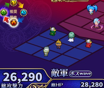 7-6-7ヘル.jpg