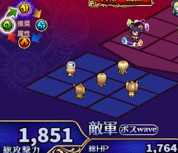 2-1-3ハード.jpg