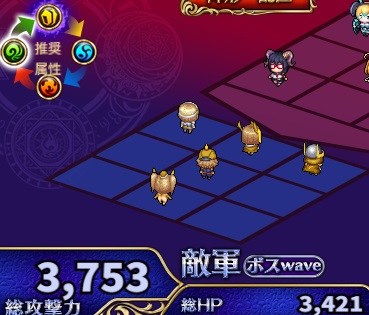 2-1-6ハード.jpg