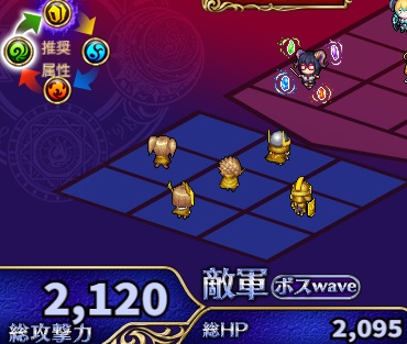 2-1-7ハード.jpg
