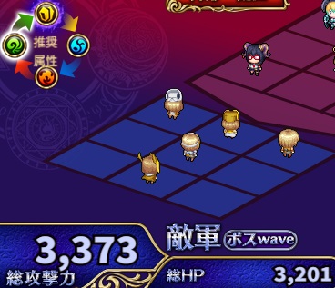 2-1-8ハード.jpg