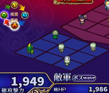 2-3-2ハード.jpg