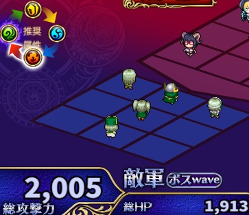 2-3-5ハード.jpg