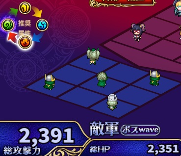2-3-6ハード.jpg