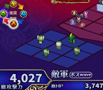 2-3-8ハード.jpg