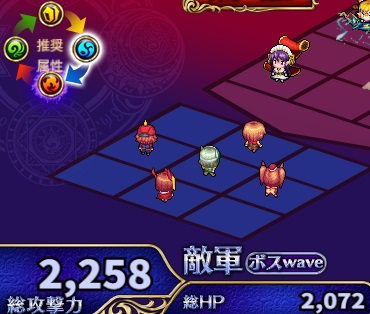 2-4-2ハード.jpg