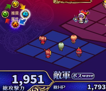 2-4-5ハード.jpg