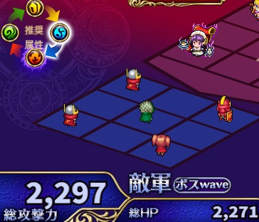 2-4-6ハード.jpg