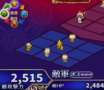 2-5-2ハード.jpg