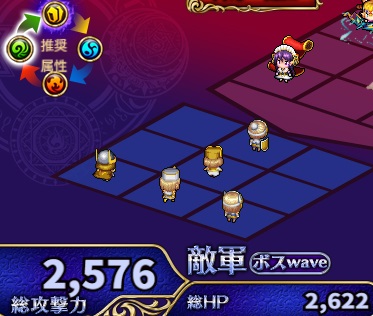 2-5-4ハード.jpg