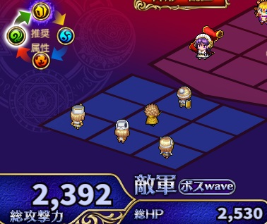 2-5-5ハード.jpg