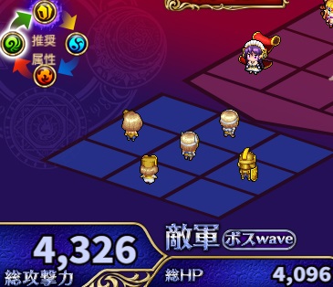 2-5-8ハード.jpg