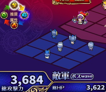 2-6-2ハード.jpg