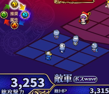 2-6-5ハード.jpg