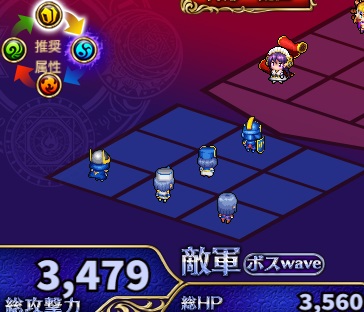 2-6-6ハード.jpg