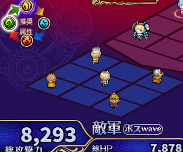 2-1-6ヘル.jpg