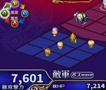 2-1-8ヘル.jpg