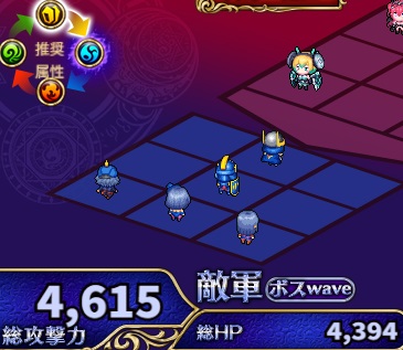 2-2-2ヘル.jpg
