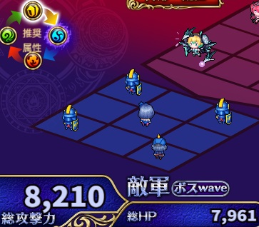 2-2-3ヘル.jpg