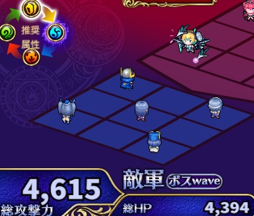 2-2-4ヘル.jpg