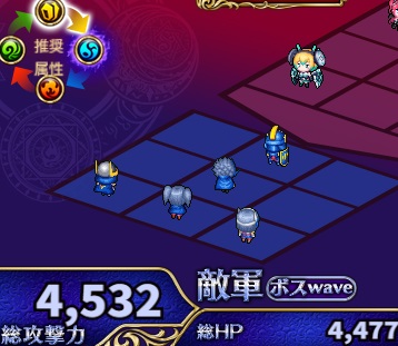 2-2-6ヘル.jpg