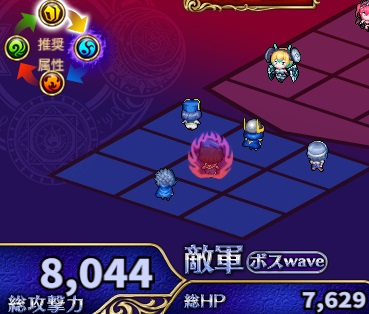 2-2-7ヘル.jpg