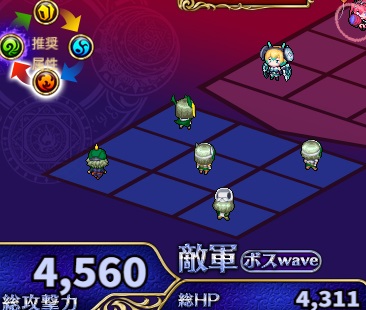 2-3-2ヘル.jpg