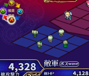 2-3-3ヘル.jpg