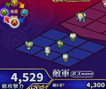 2-3-4ヘル.jpg