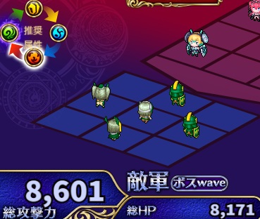 2-3-8ヘル.jpg