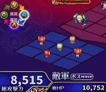 2-4-3ヘル.jpg