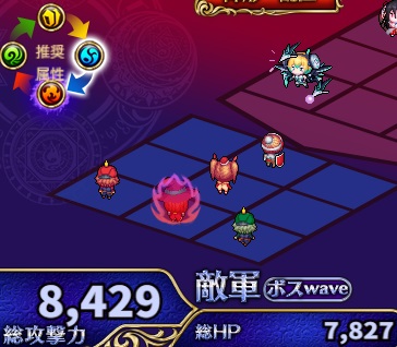 2-4-7ヘル.jpg